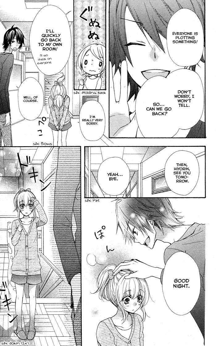 Hiyokoi Chapter 34 page 17 - Chapter 34