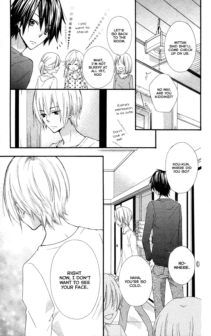 Hiyokoi Chapter 34 page 21 - Chapter 34