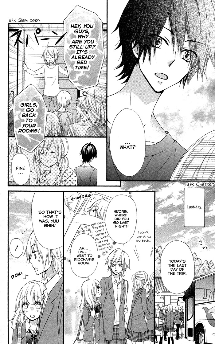 Hiyokoi Chapter 34 page 22 - Chapter 34