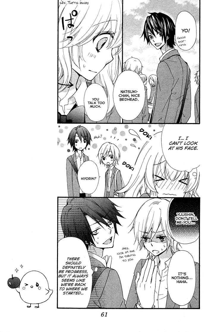 Hiyokoi Chapter 34 page 23 - Chapter 34