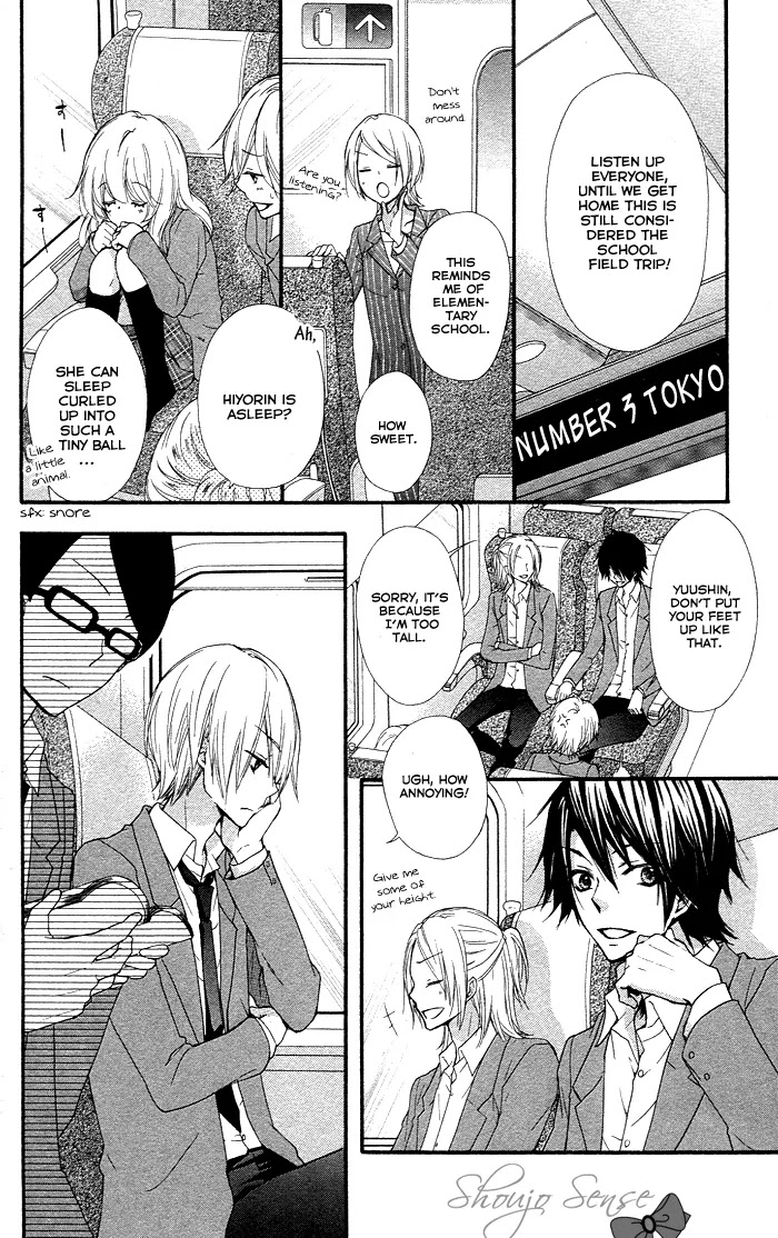 Hiyokoi Chapter 34 page 24 - Chapter 34