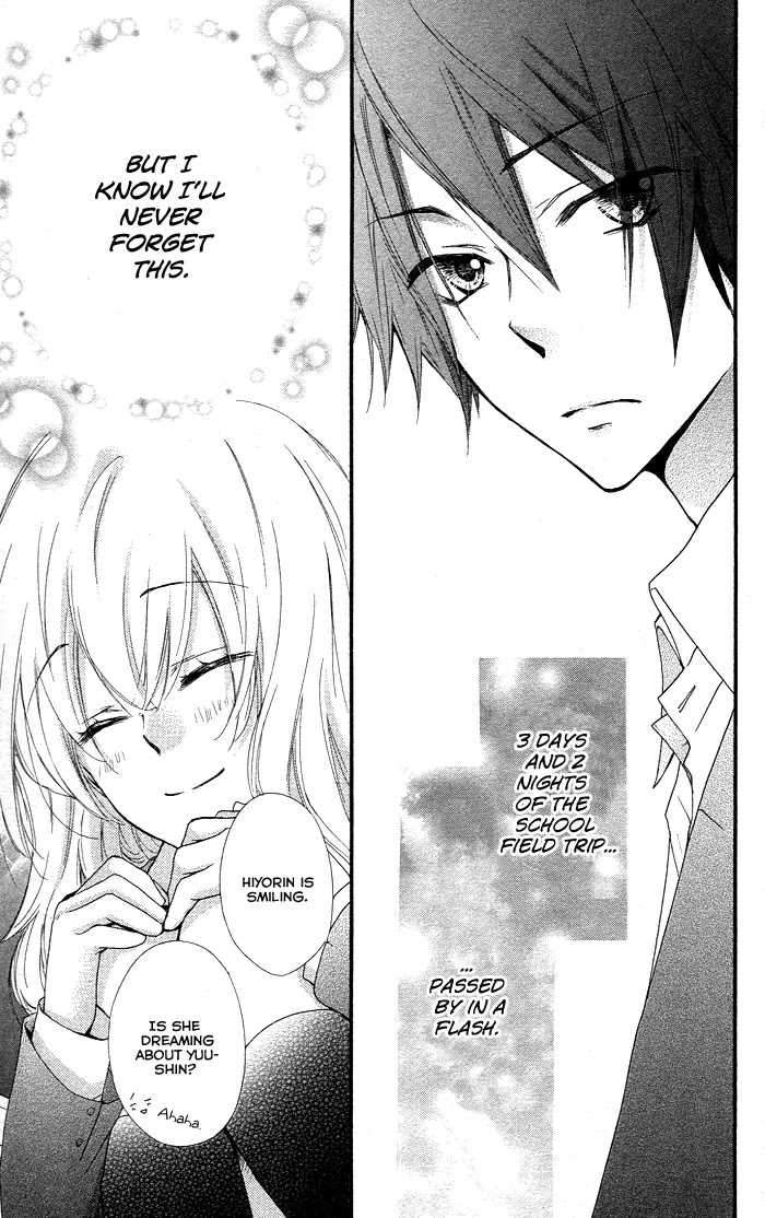 Hiyokoi Chapter 34 page 25 - Chapter 34