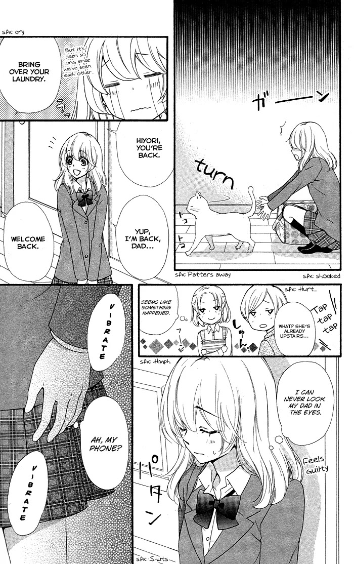 Hiyokoi Chapter 34 page 27 - Chapter 34