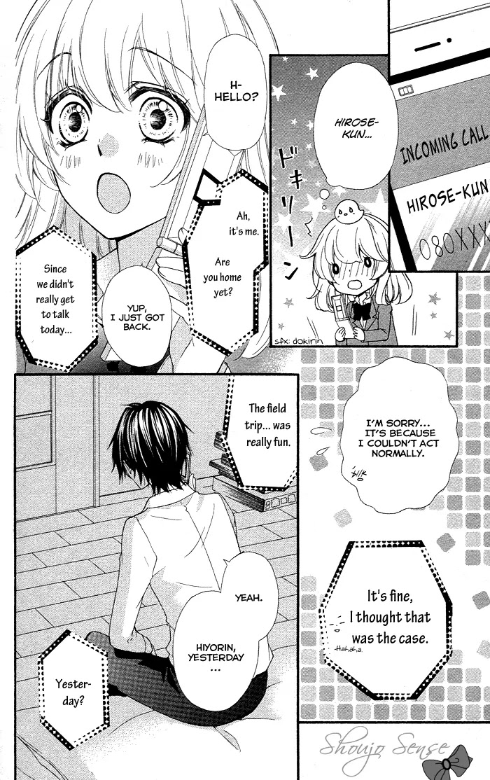 Hiyokoi Chapter 34 page 28 - Chapter 34