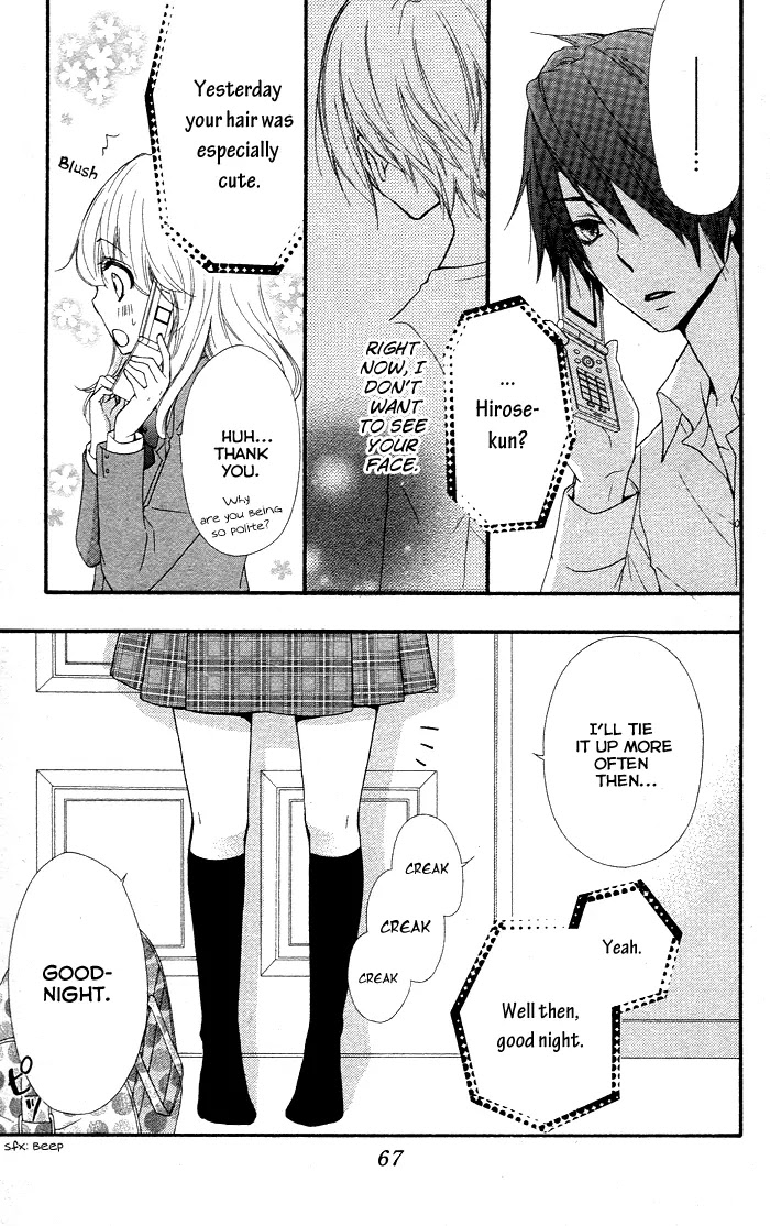 Hiyokoi Chapter 34 page 29 - Chapter 34