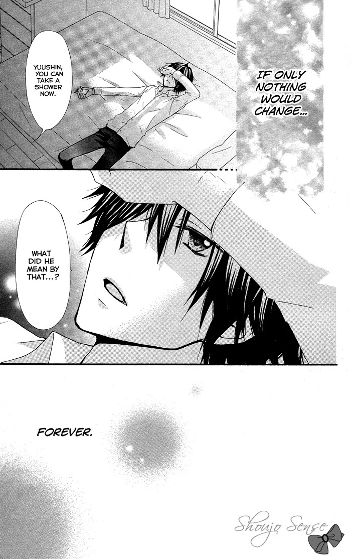 Hiyokoi Chapter 34 page 31 - Chapter 34