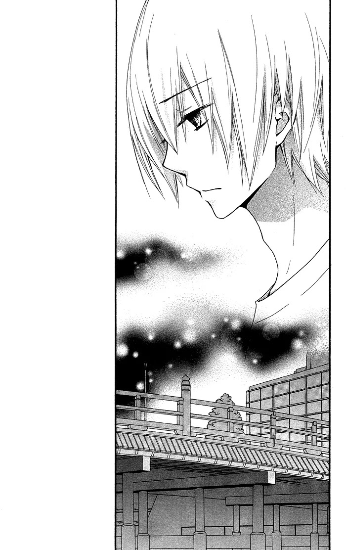 Hiyokoi Chapter 34 page 4 - Chapter 34