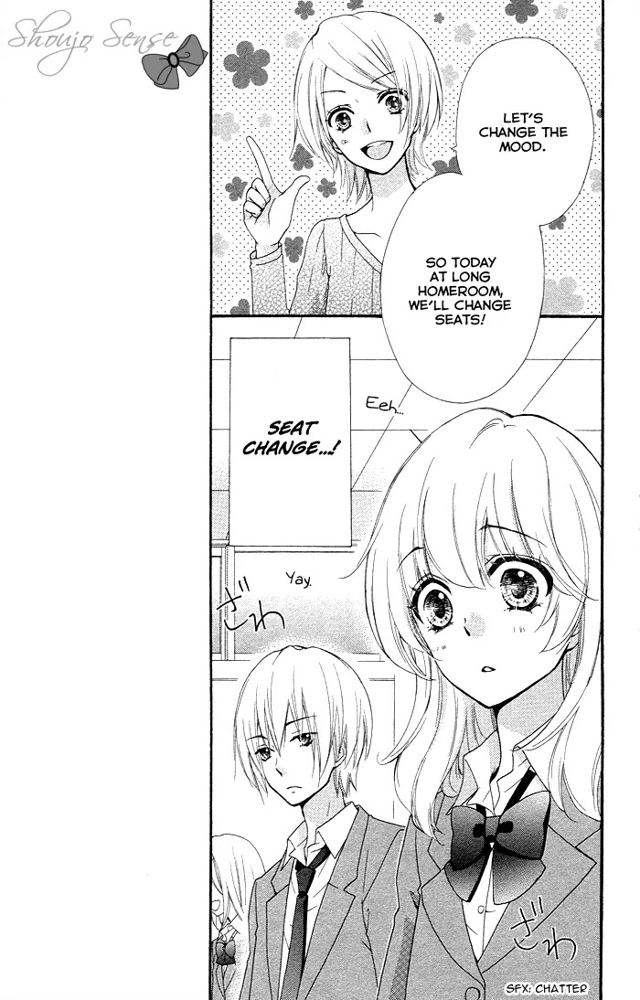 Hiyokoi Chapter 35 page 10 - Chapter 35