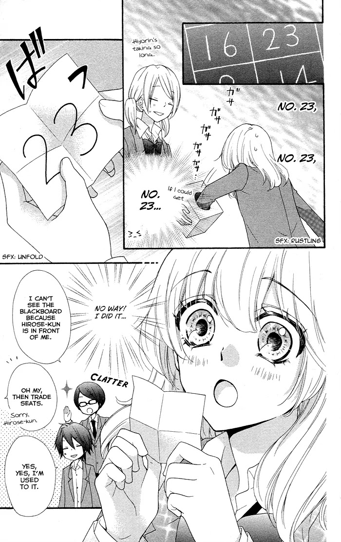 Hiyokoi Chapter 35 page 12 - Chapter 35