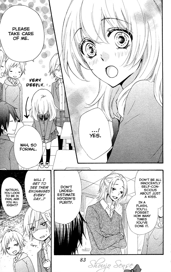 Hiyokoi Chapter 35 page 14 - Chapter 35