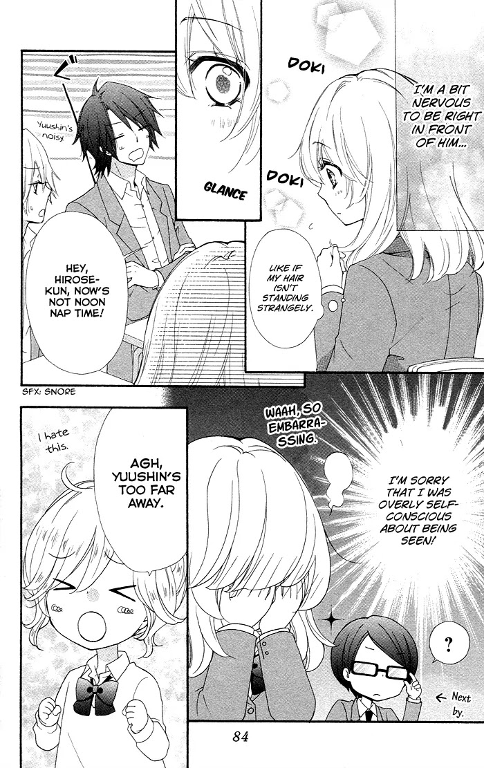 Hiyokoi Chapter 35 page 15 - Chapter 35