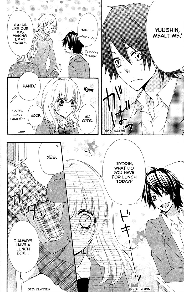 Hiyokoi Chapter 35 page 17 - Chapter 35