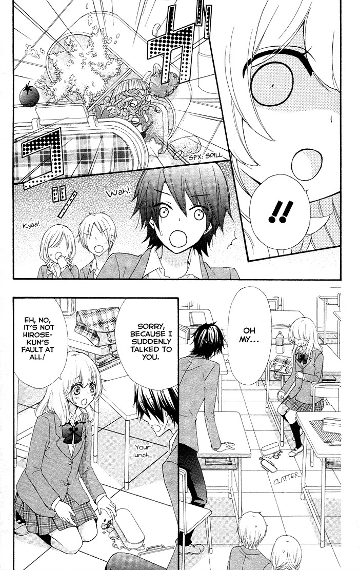 Hiyokoi Chapter 35 page 18 - Chapter 35