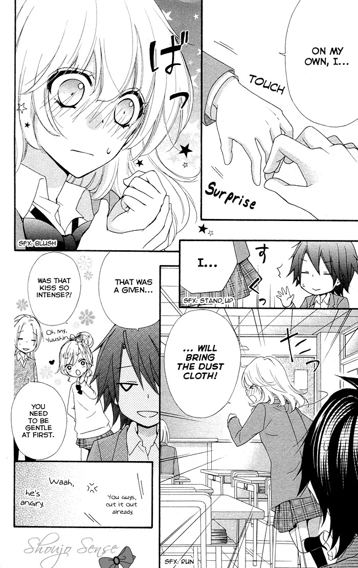 Hiyokoi Chapter 35 page 19 - Chapter 35