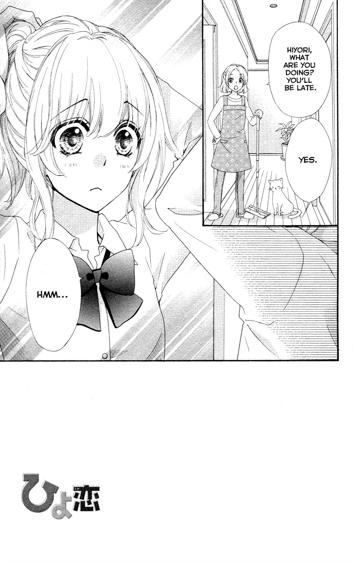 Hiyokoi Chapter 35 page 2 - Chapter 35