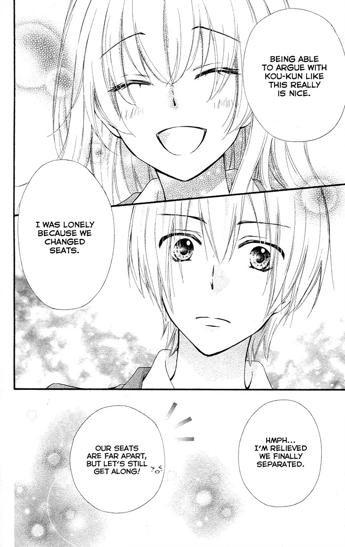 Hiyokoi Chapter 35 page 21 - Chapter 35