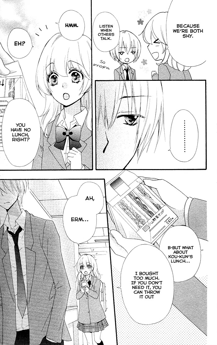 Hiyokoi Chapter 35 page 22 - Chapter 35
