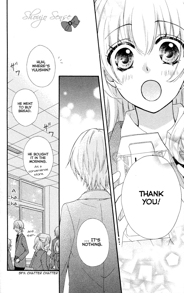 Hiyokoi Chapter 35 page 23 - Chapter 35
