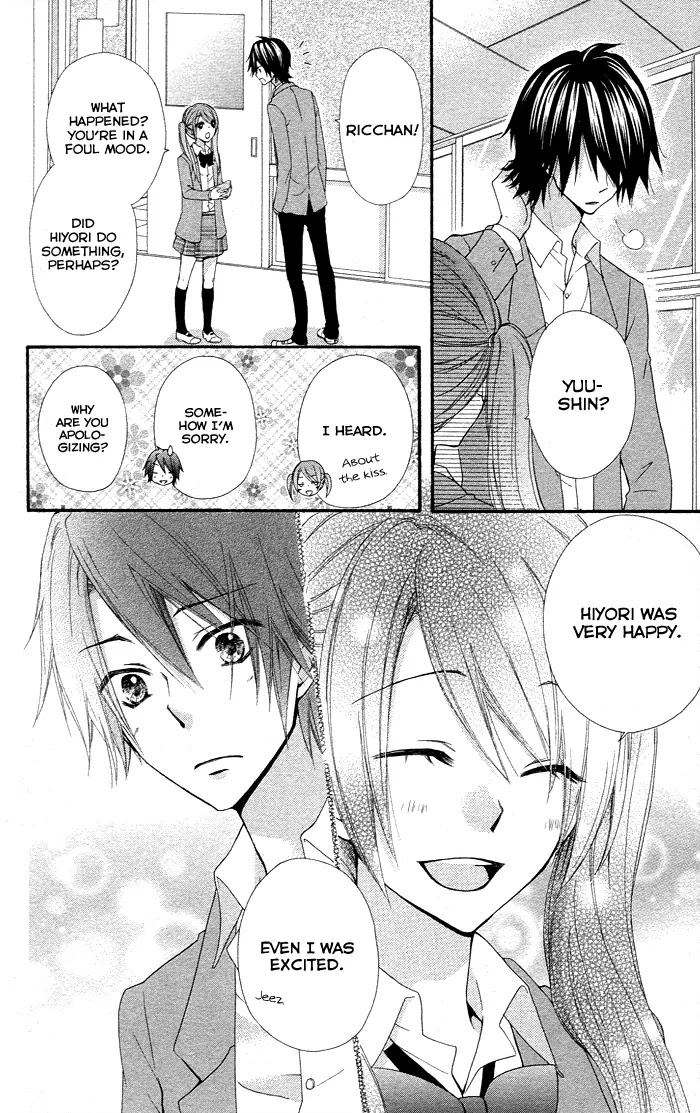 Hiyokoi Chapter 35 page 25 - Chapter 35