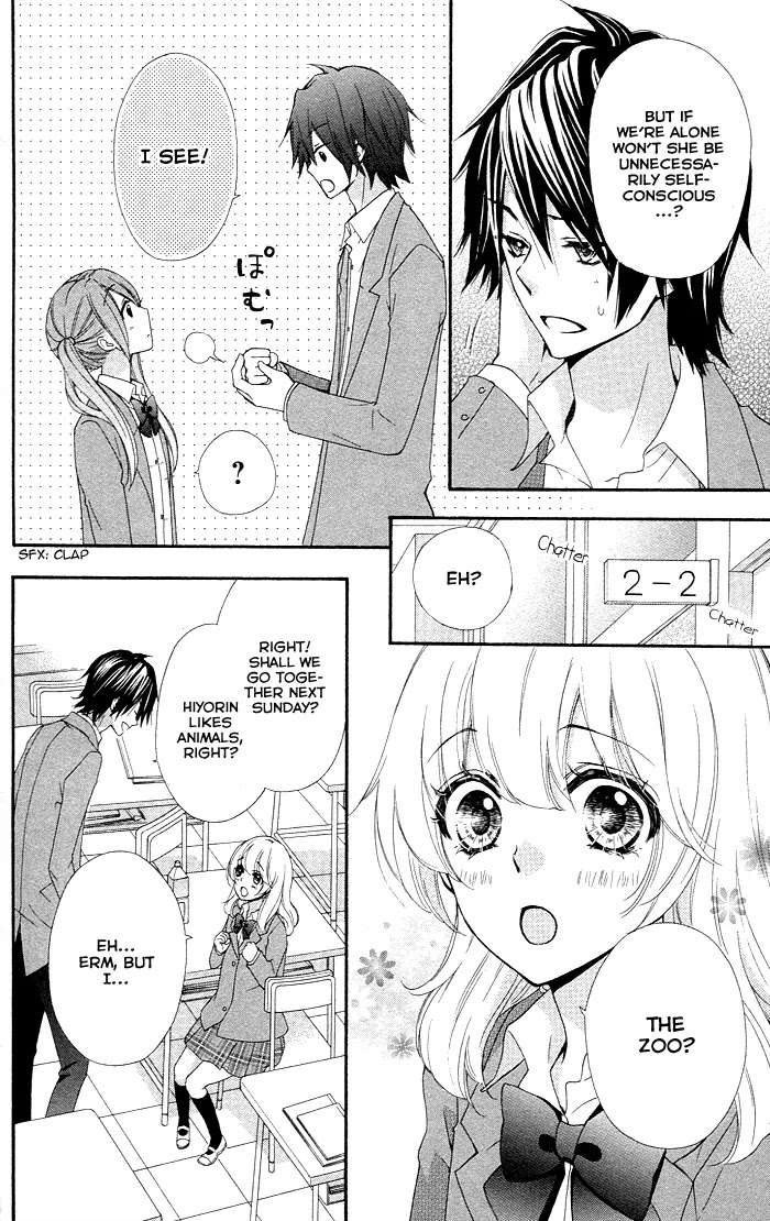 Hiyokoi Chapter 35 page 27 - Chapter 35