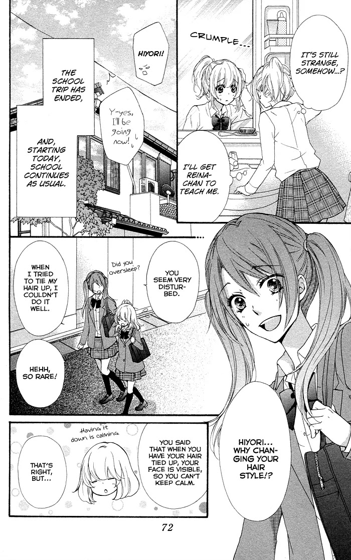 Hiyokoi Chapter 35 page 3 - Chapter 35