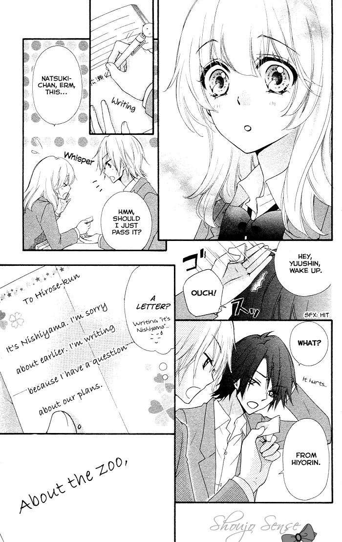 Hiyokoi Chapter 35 page 30 - Chapter 35