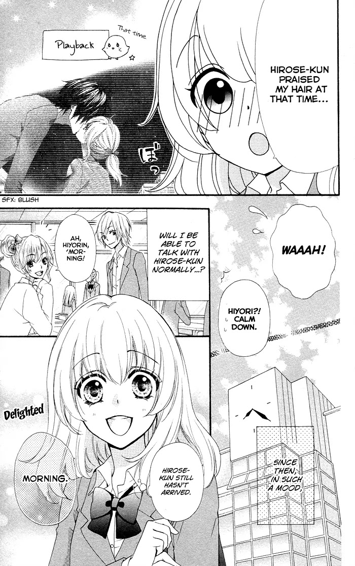 Hiyokoi Chapter 35 page 4 - Chapter 35