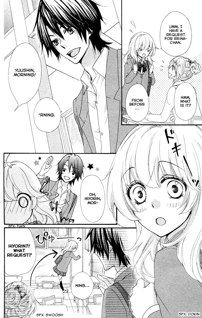 Hiyokoi Chapter 35 page 5 - Chapter 35