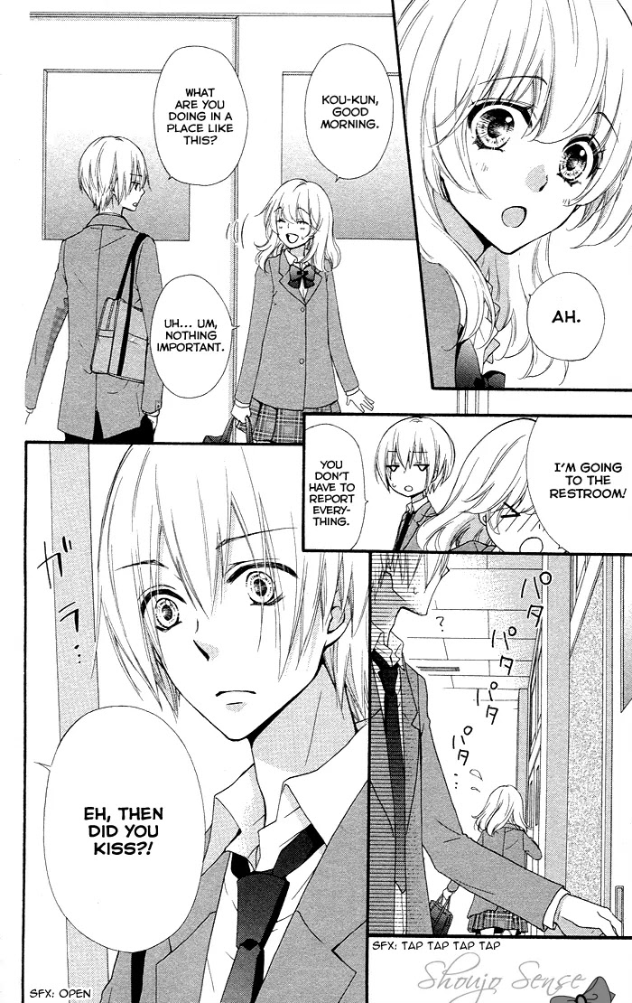 Hiyokoi Chapter 35 page 7 - Chapter 35