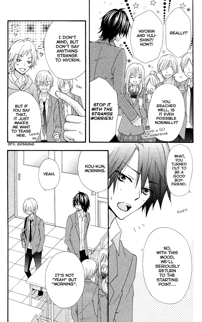 Hiyokoi Chapter 35 page 8 - Chapter 35