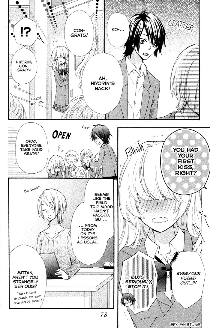 Hiyokoi Chapter 35 page 9 - Chapter 35