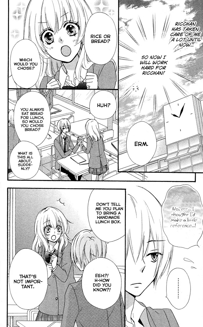Hiyokoi Chapter 36 page 11 - Chapter 36