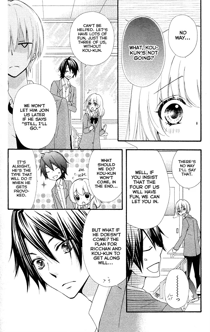 Hiyokoi Chapter 36 page 13 - Chapter 36