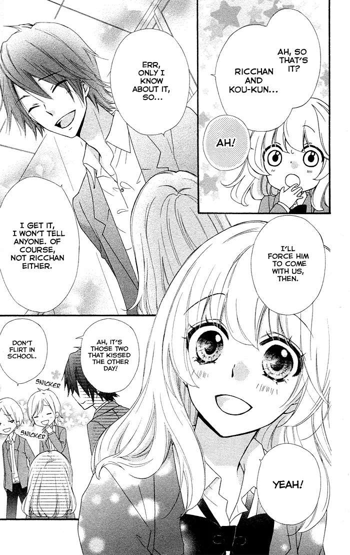 Hiyokoi Chapter 36 page 14 - Chapter 36
