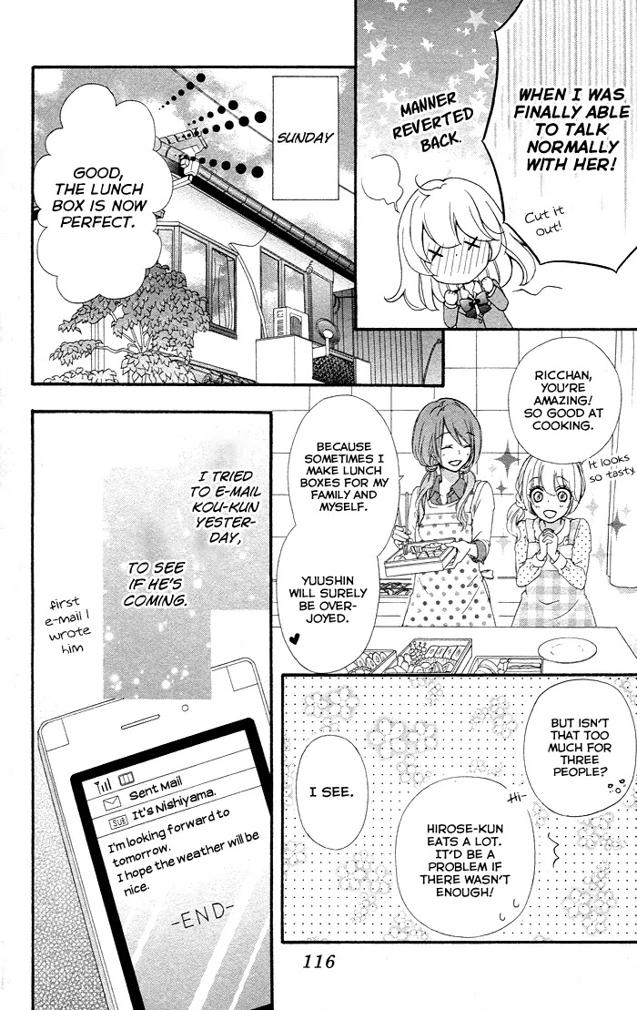 Hiyokoi Chapter 36 page 15 - Chapter 36