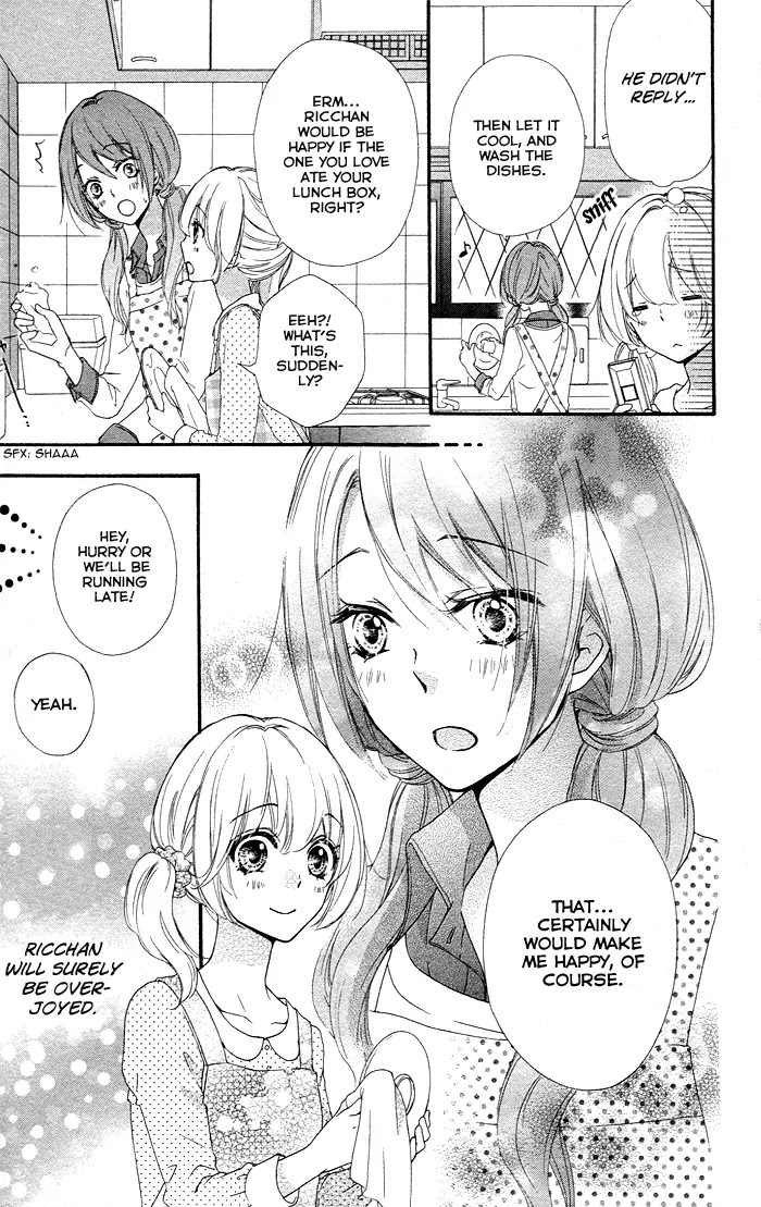 Hiyokoi Chapter 36 page 16 - Chapter 36