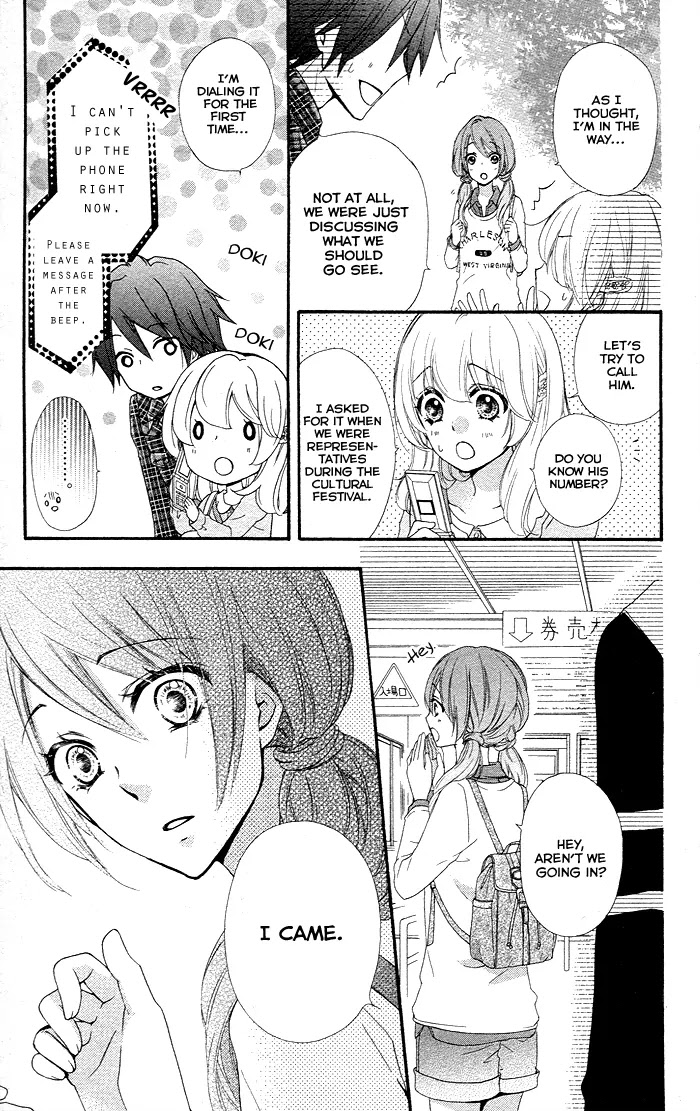 Hiyokoi Chapter 36 page 18 - Chapter 36
