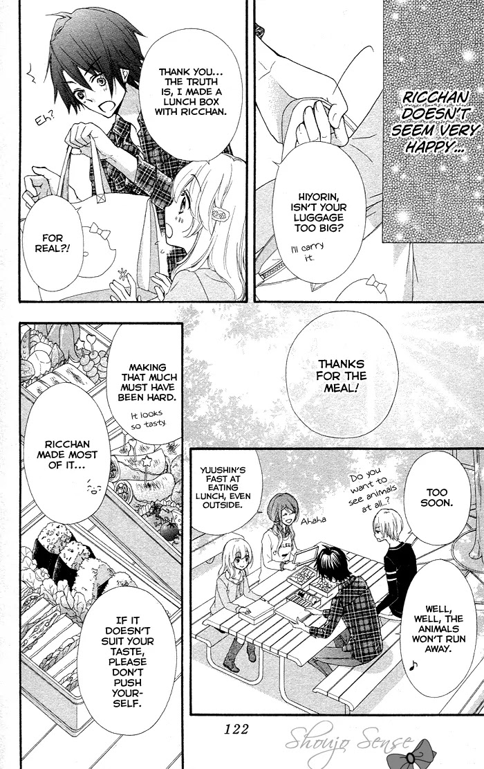 Hiyokoi Chapter 36 page 21 - Chapter 36