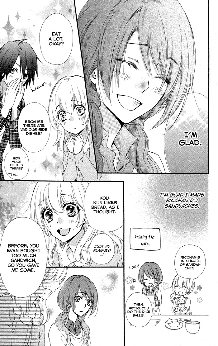 Hiyokoi Chapter 36 page 24 - Chapter 36