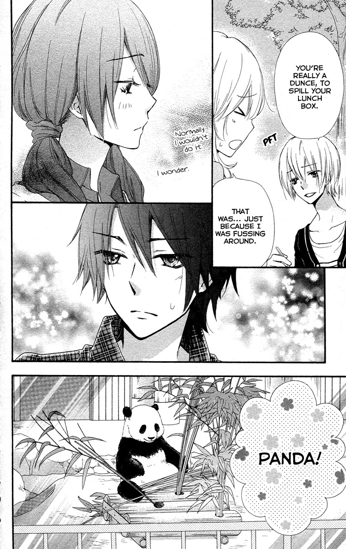 Hiyokoi Chapter 36 page 25 - Chapter 36