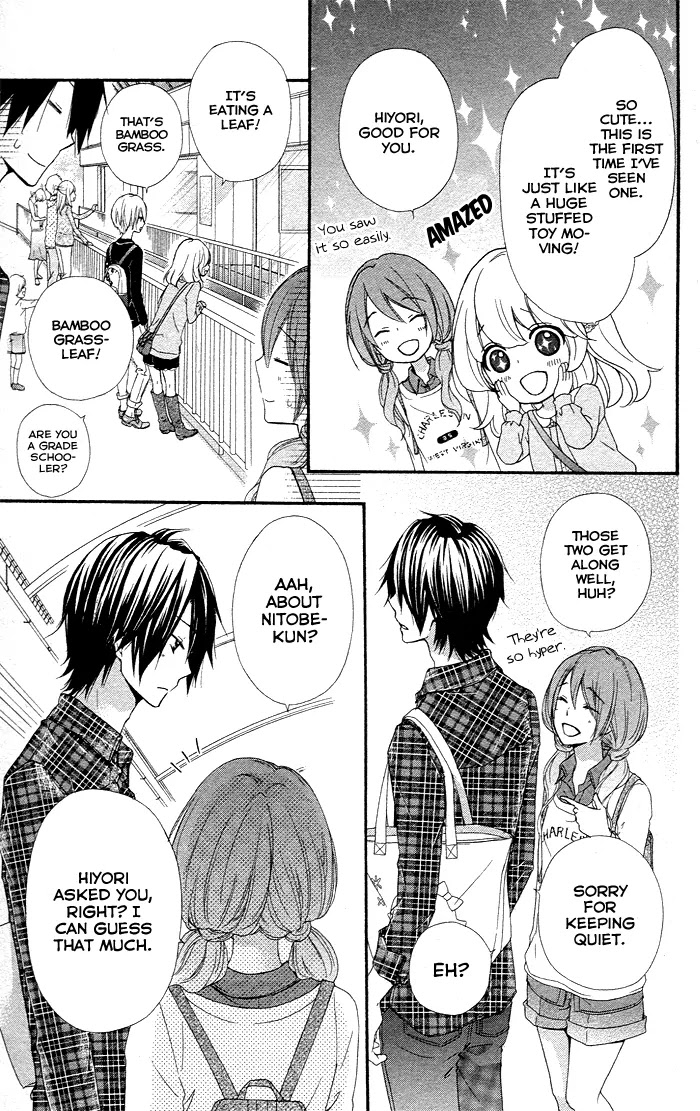 Hiyokoi Chapter 36 page 26 - Chapter 36