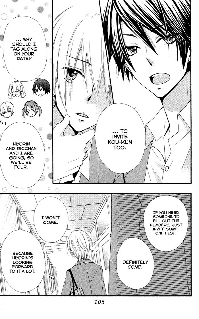 Hiyokoi Chapter 36 page 4 - Chapter 36