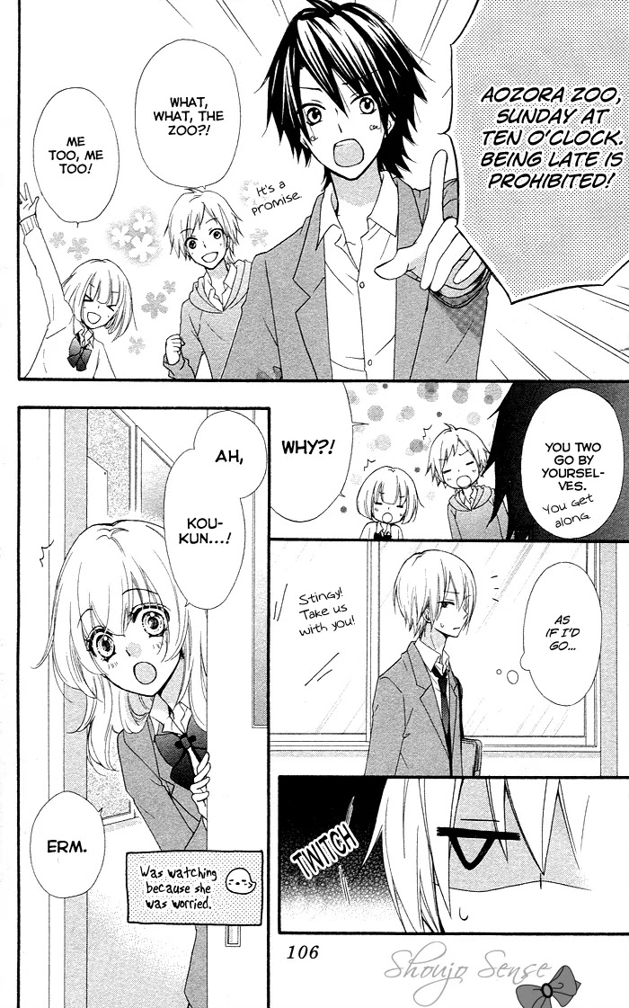 Hiyokoi Chapter 36 page 5 - Chapter 36