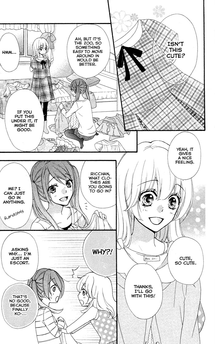 Hiyokoi Chapter 36 page 8 - Chapter 36