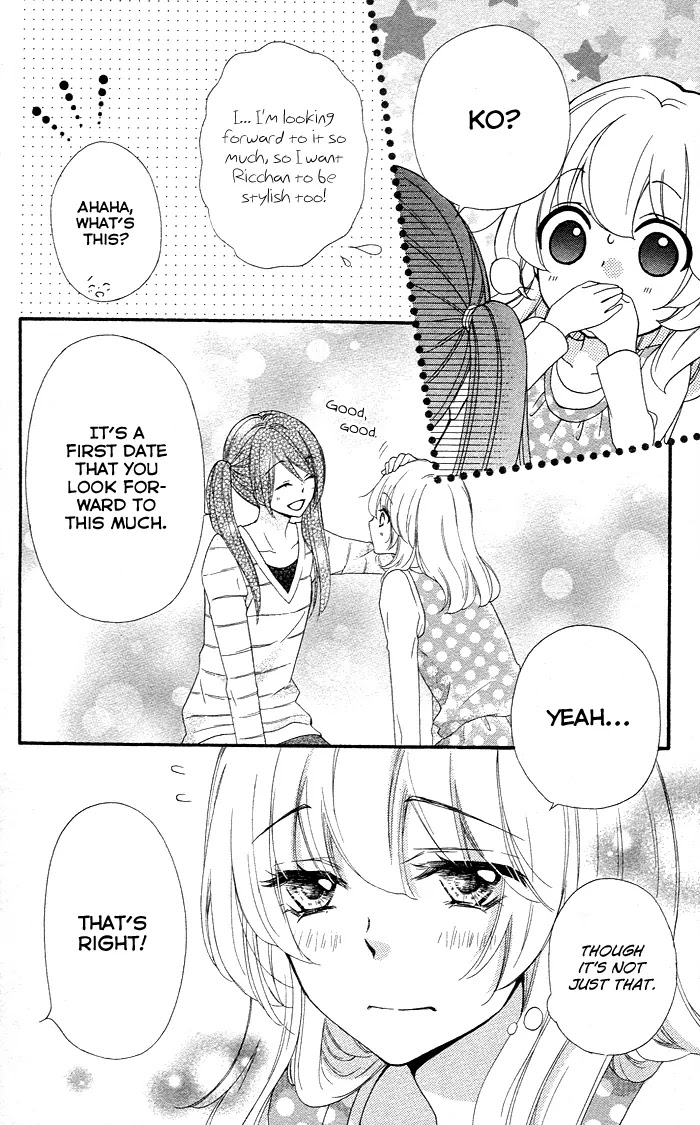 Hiyokoi Chapter 36 page 9 - Chapter 36