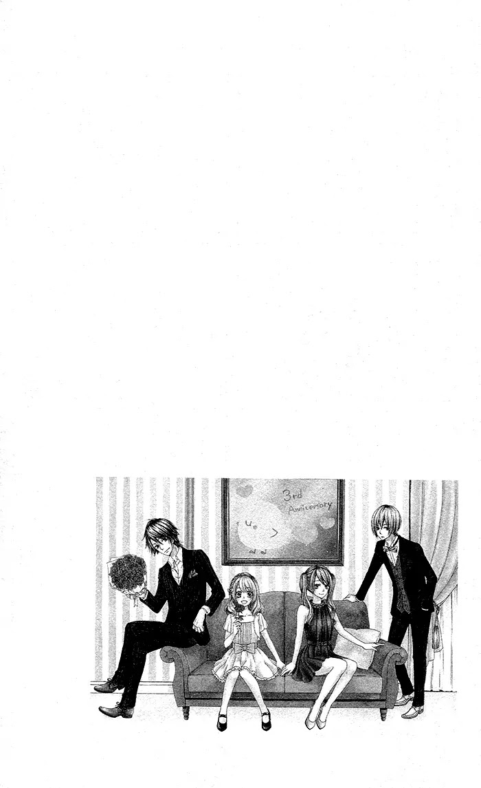 Hiyokoi Chapter 37.5 page 4 - Chapter 37.5: Extra