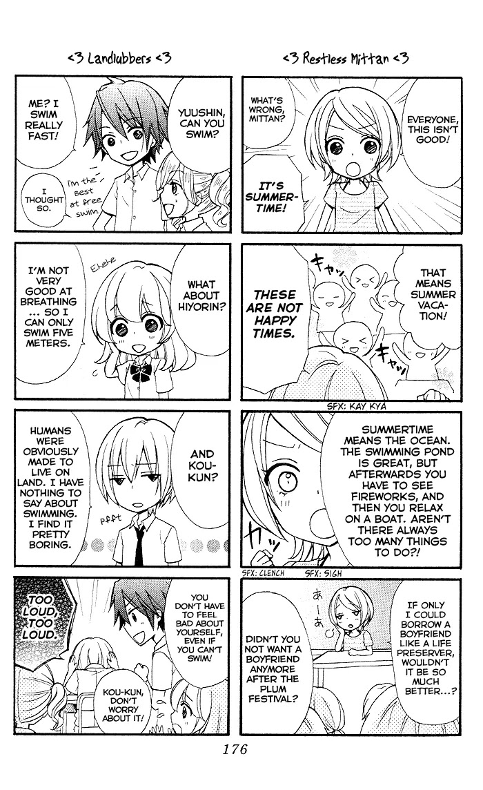 Hiyokoi Chapter 37.5 page 6 - Chapter 37.5: Extra