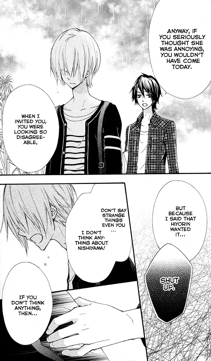 Hiyokoi Chapter 37 page 12 - Chapter 37