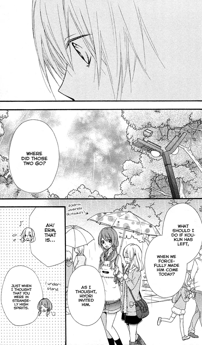 Hiyokoi Chapter 37 page 16 - Chapter 37
