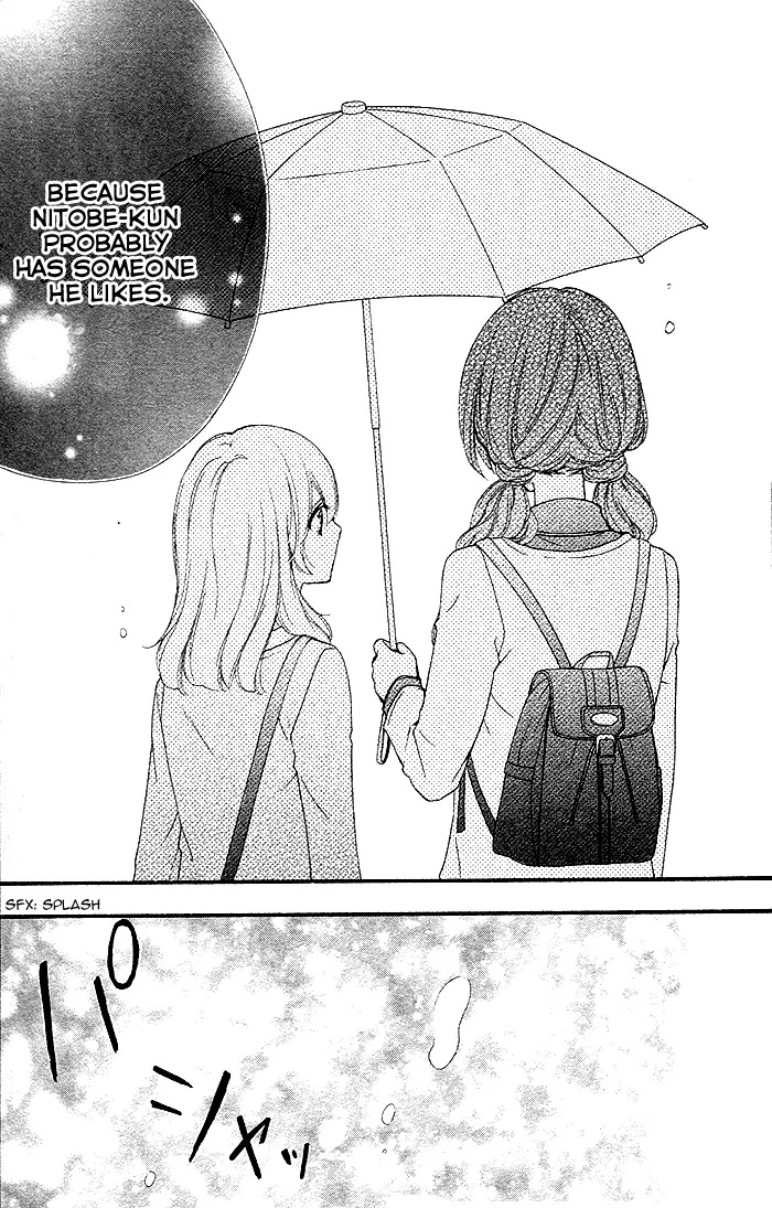 Hiyokoi Chapter 37 page 18 - Chapter 37